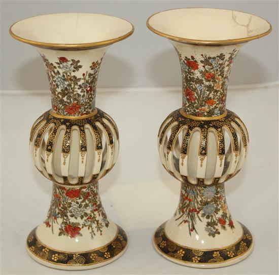 A pair of Japanese Satsuma pottery beaker vases, possibly Hodota, Meiji period, 18.5cm, damage